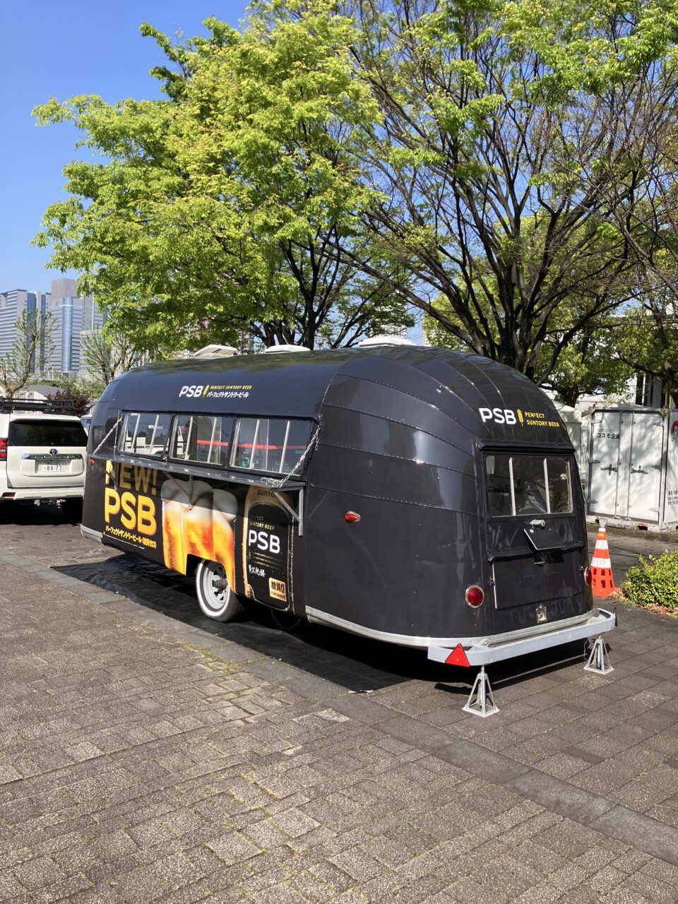 アールシステム