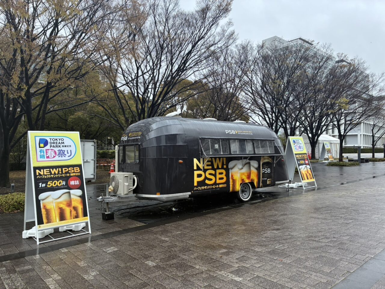 キッチンカー
