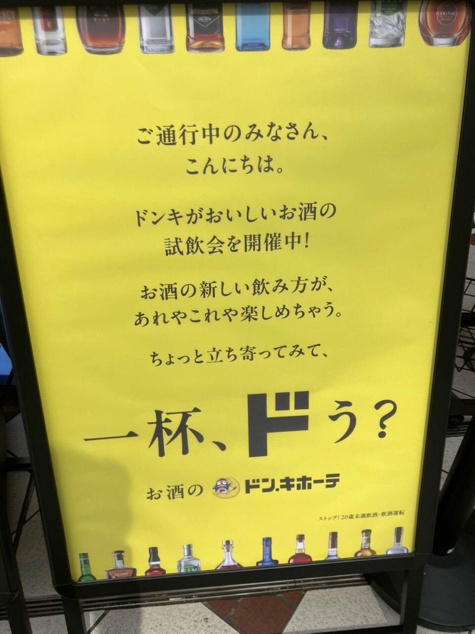 アールシステム