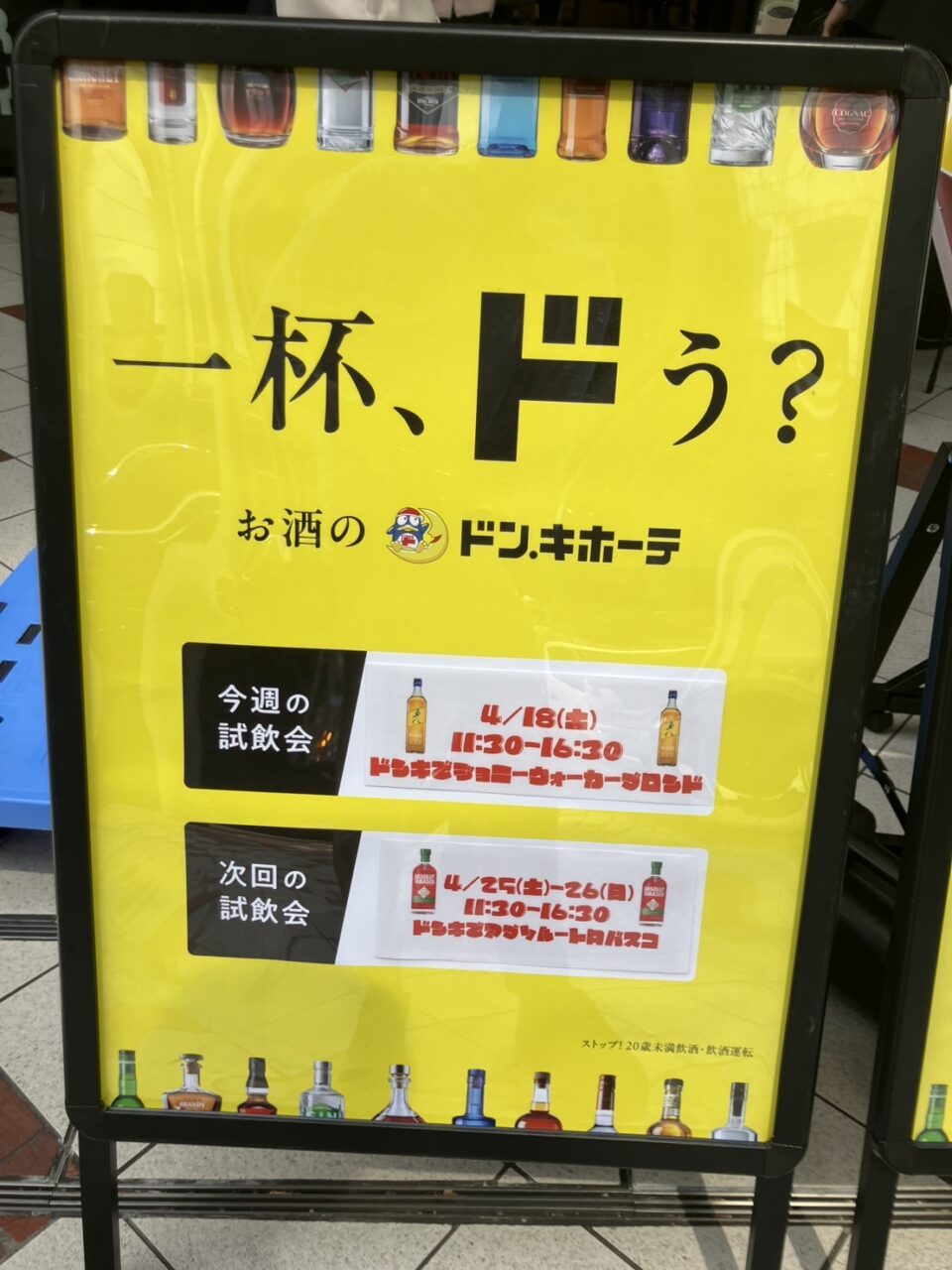 アールシステム