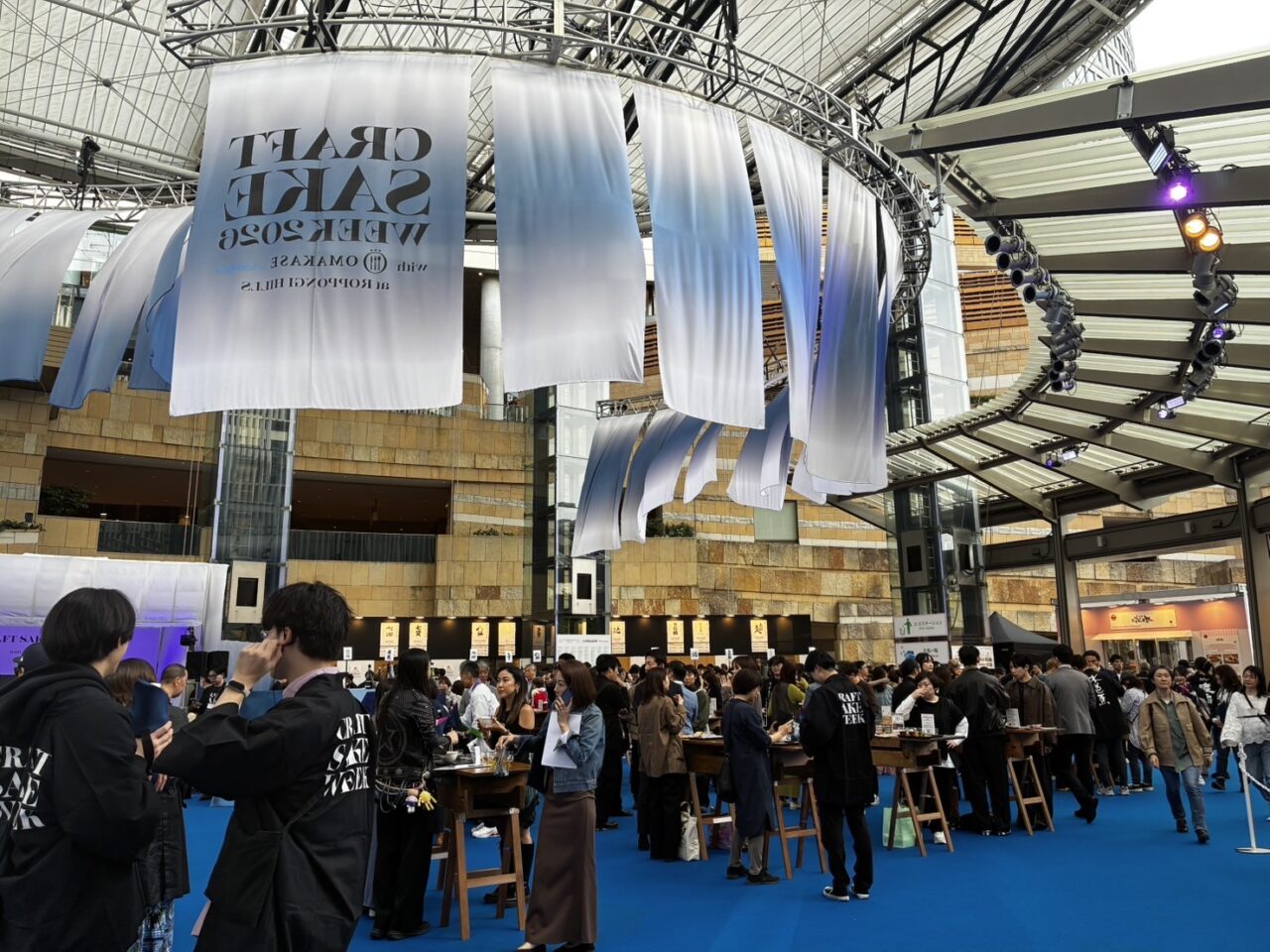 アールシステム