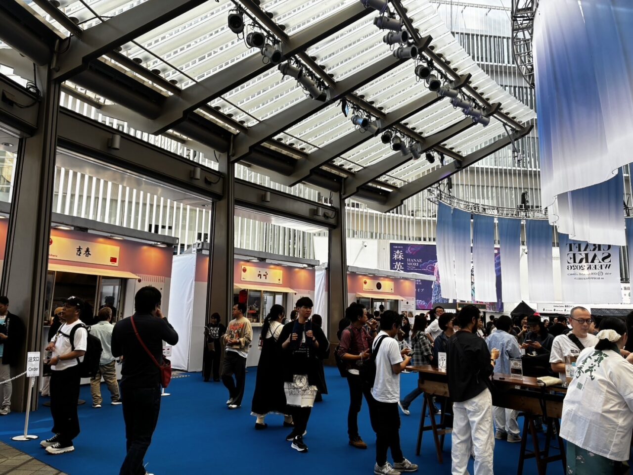 アールシステム