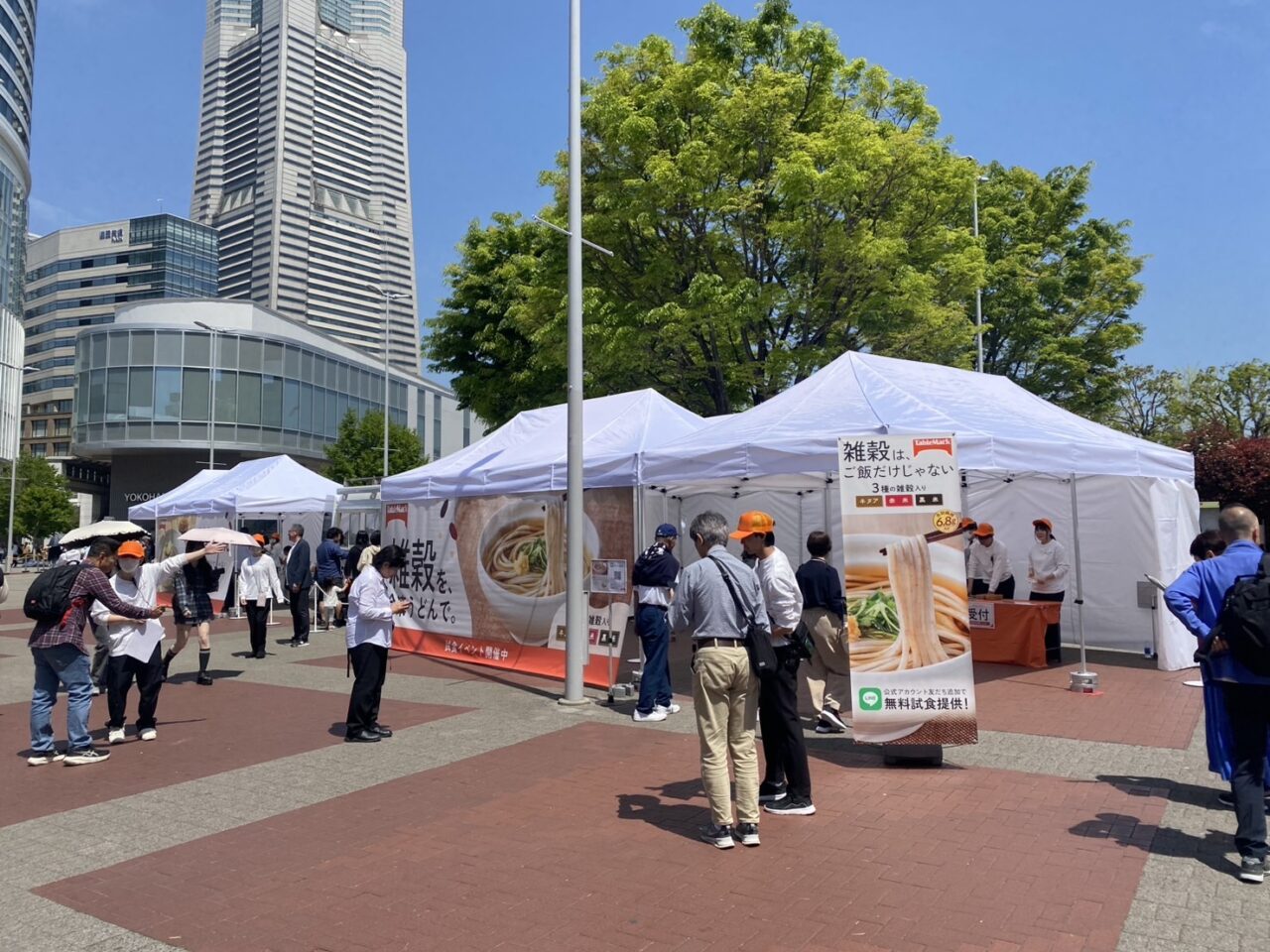 アールシステム