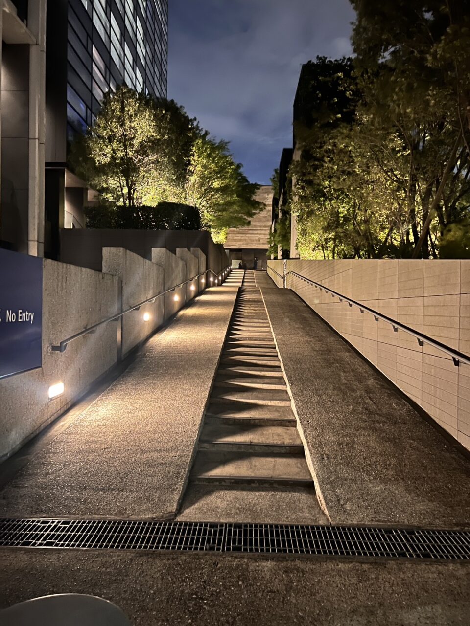 アールシステム