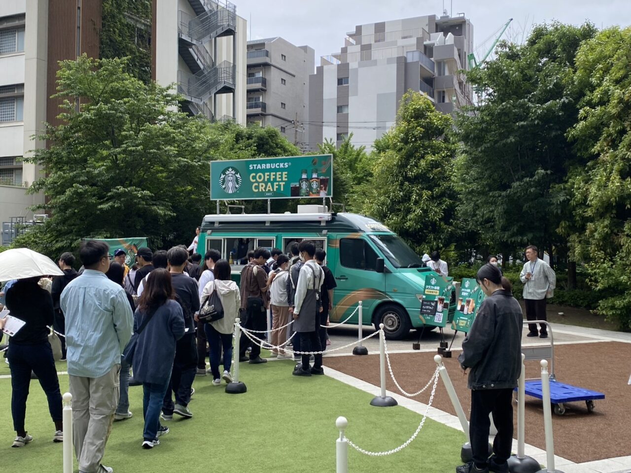 アールシステム