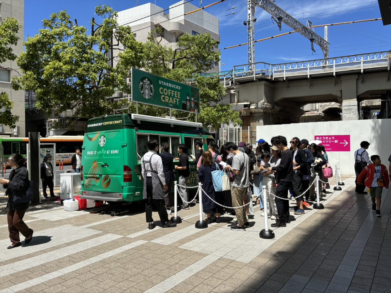 キッチンカー