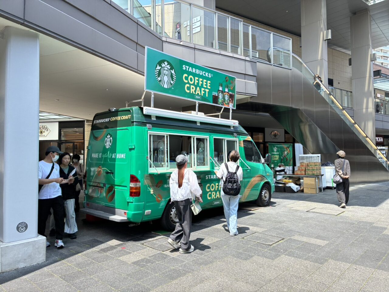 キッチンカー