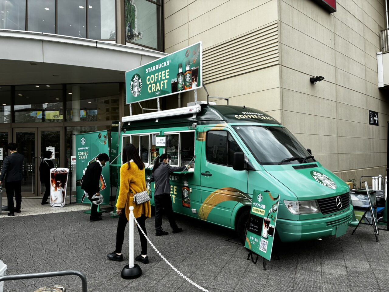 キッチンカー