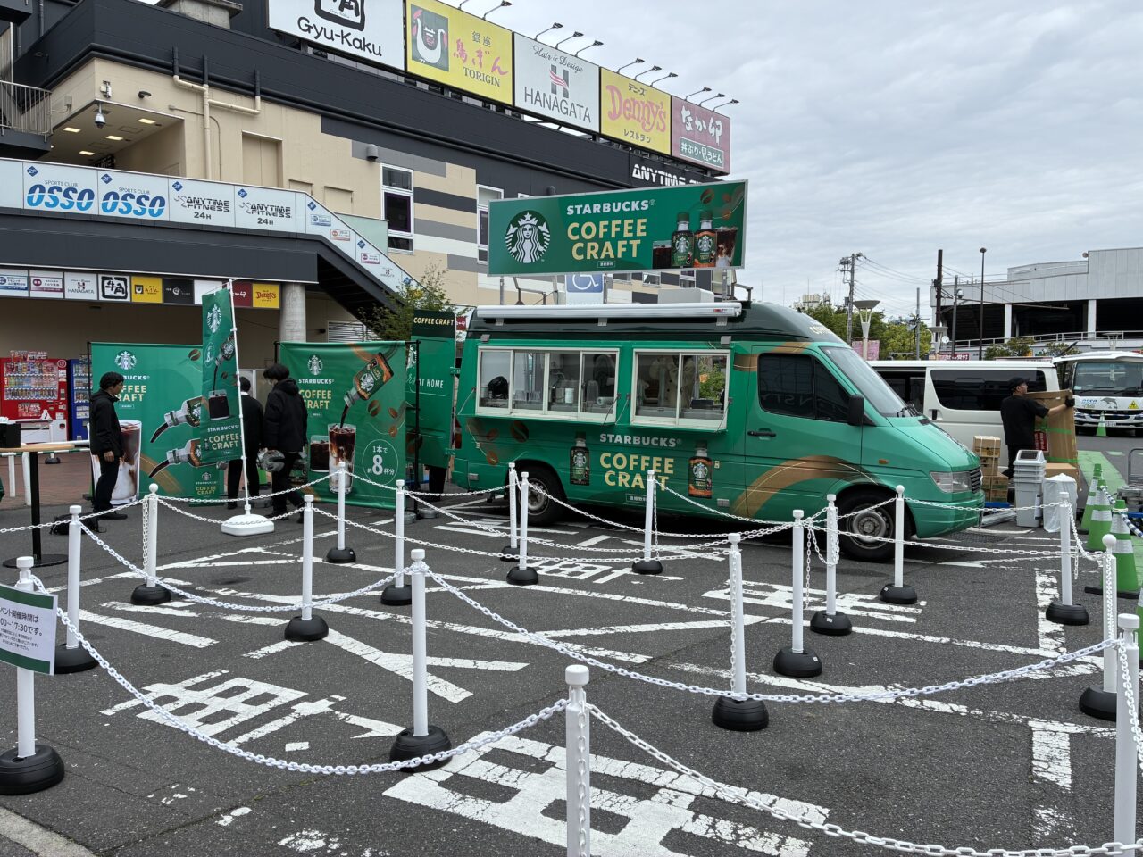 キッチンカー