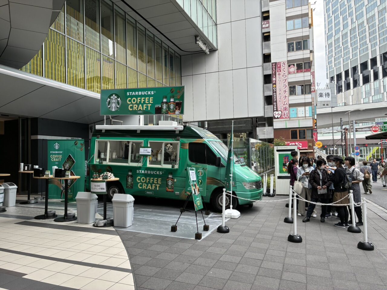 キッチンカー