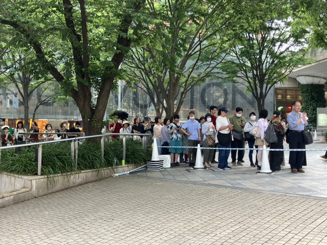 アールシステム