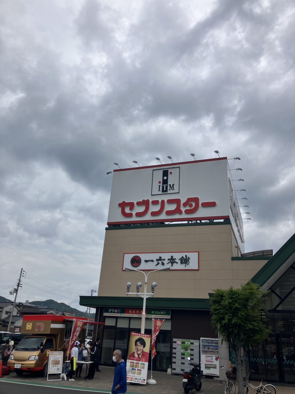 キッチンカー