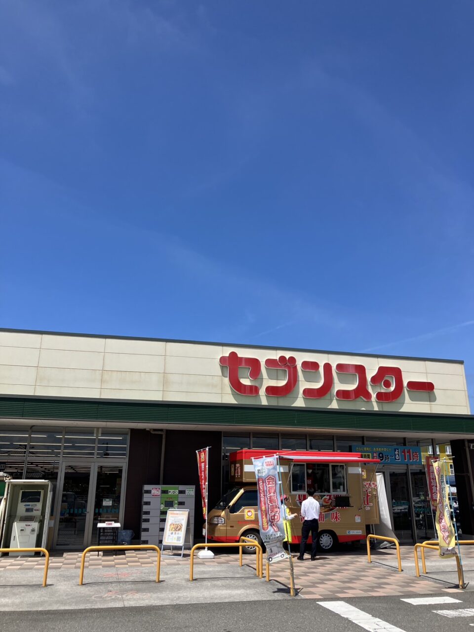キッチンカー