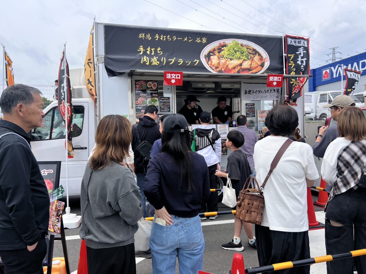 キッチンカー