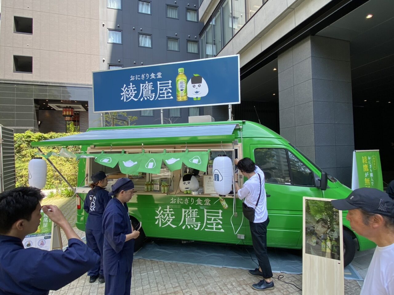 キッチンカー