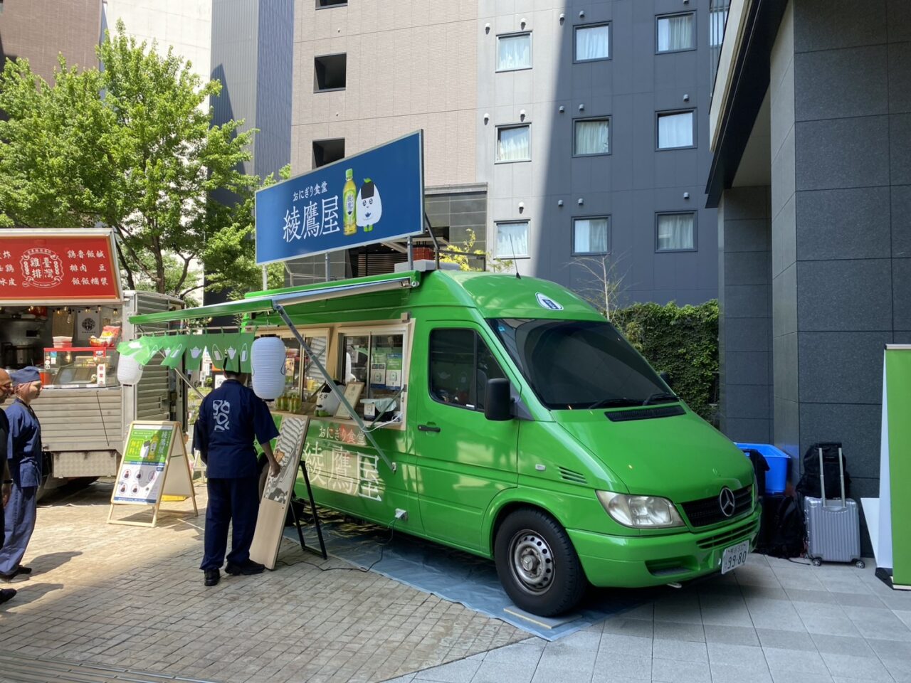 キッチンカー