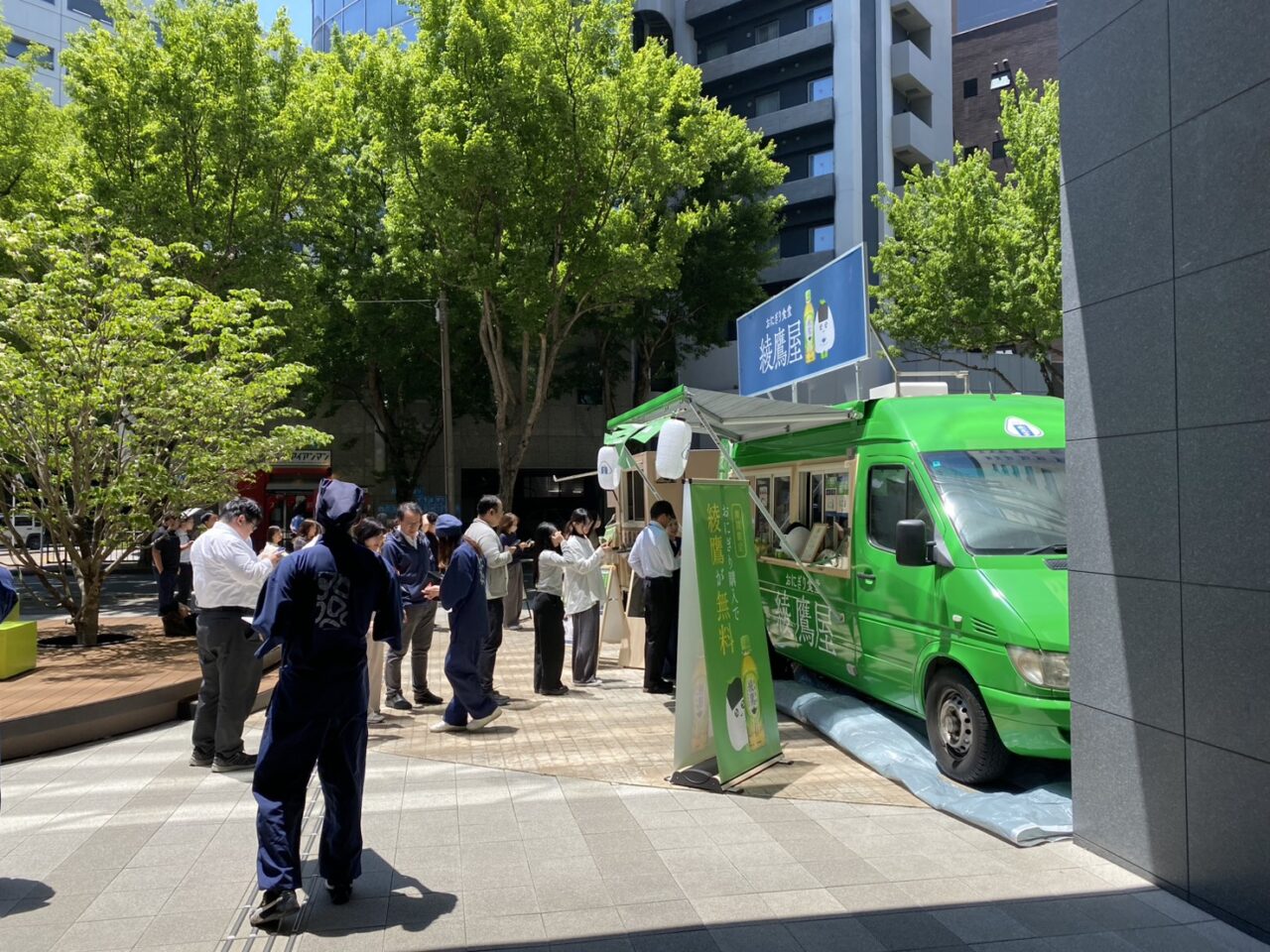 キッチンカー