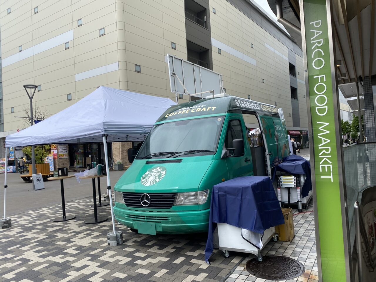 キッチンカー
