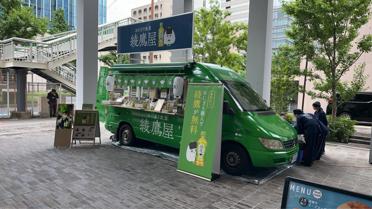 キッチンカー