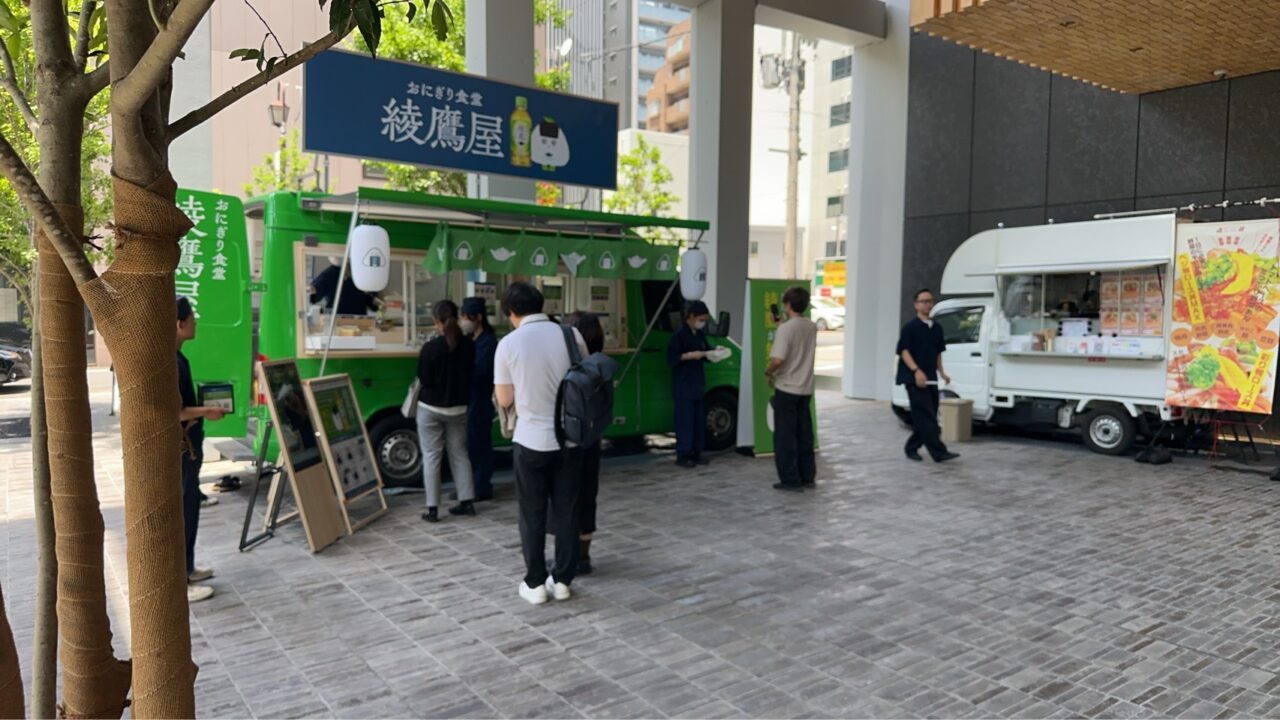 キッチンカー