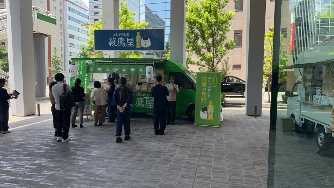 キッチンカー