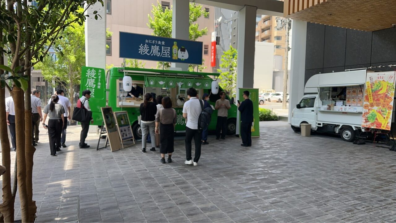 キッチンカー