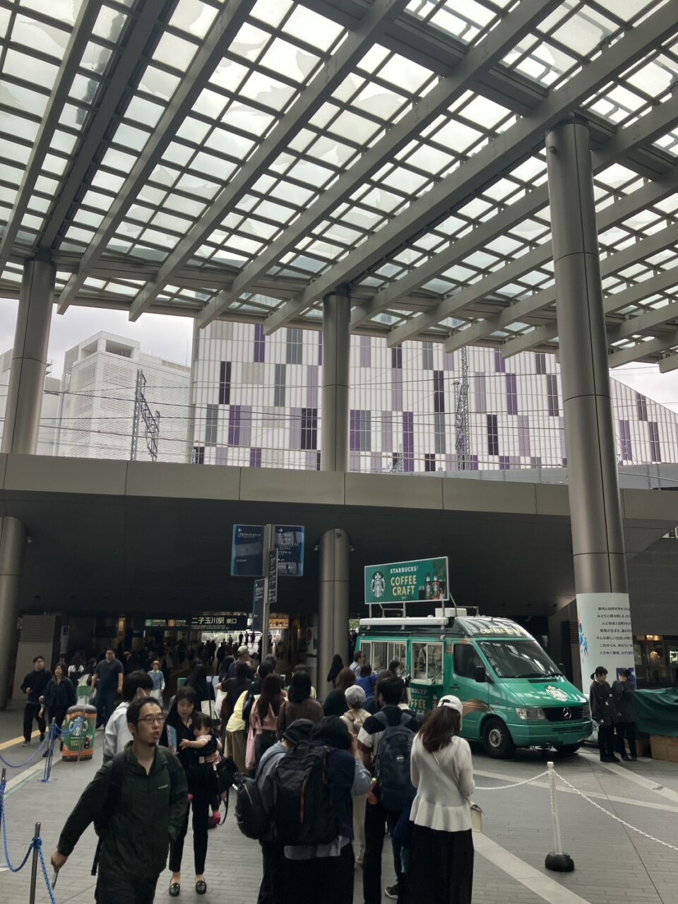 アールシステム