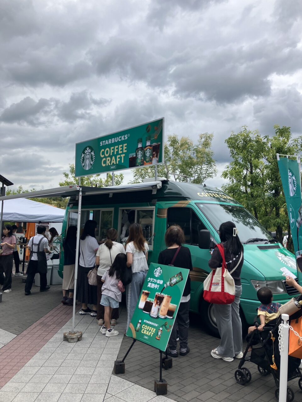 キッチンカー