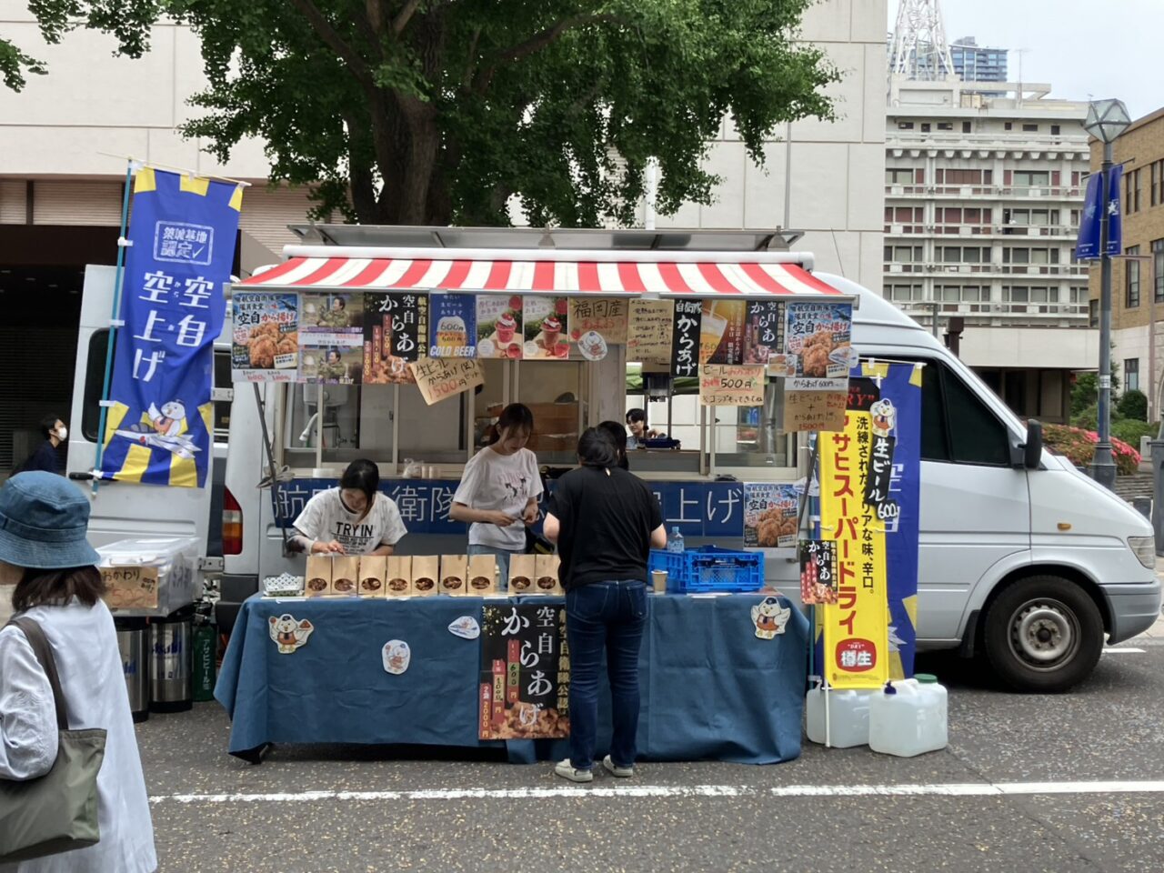 キッチンカー