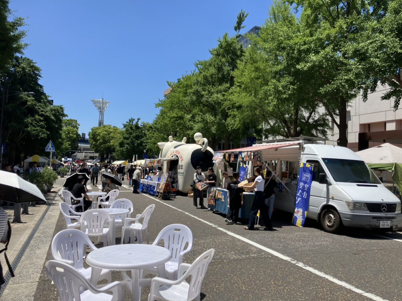 アールシステム