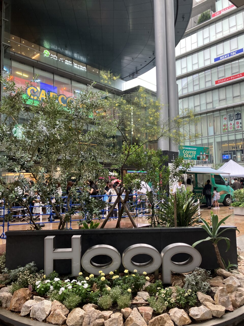 アールシステム