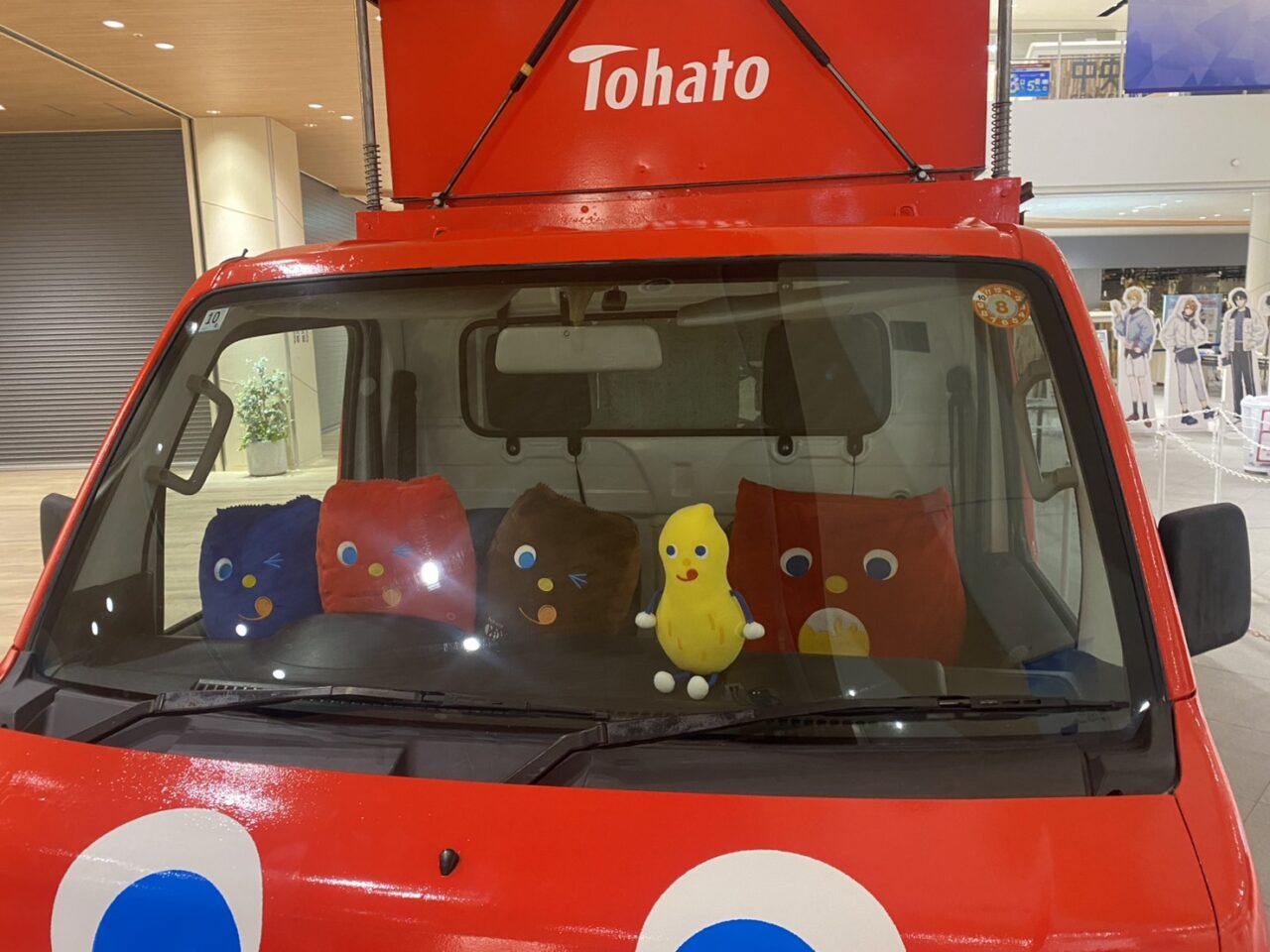 キッチンカー