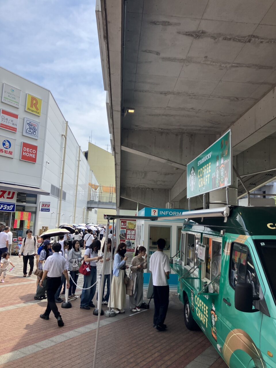 キッチンカー