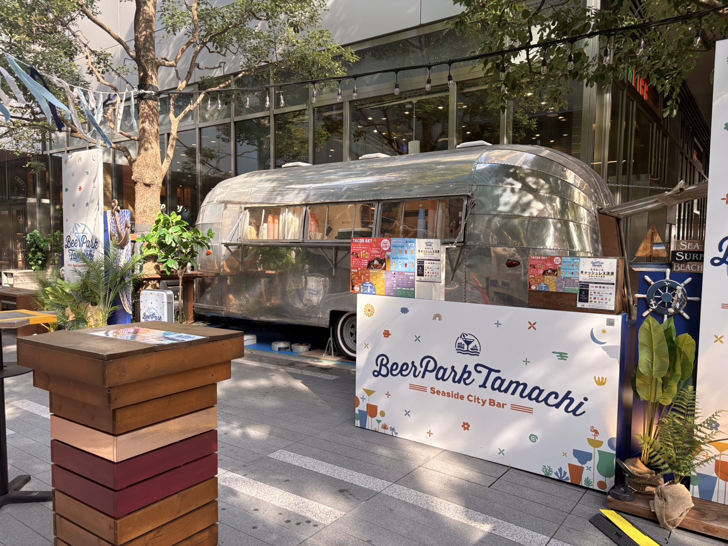活用事例：BEER PARK TAMACHI　2026
