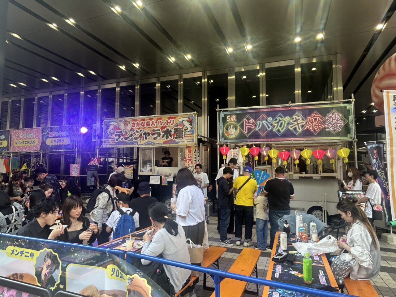 キッチンカー