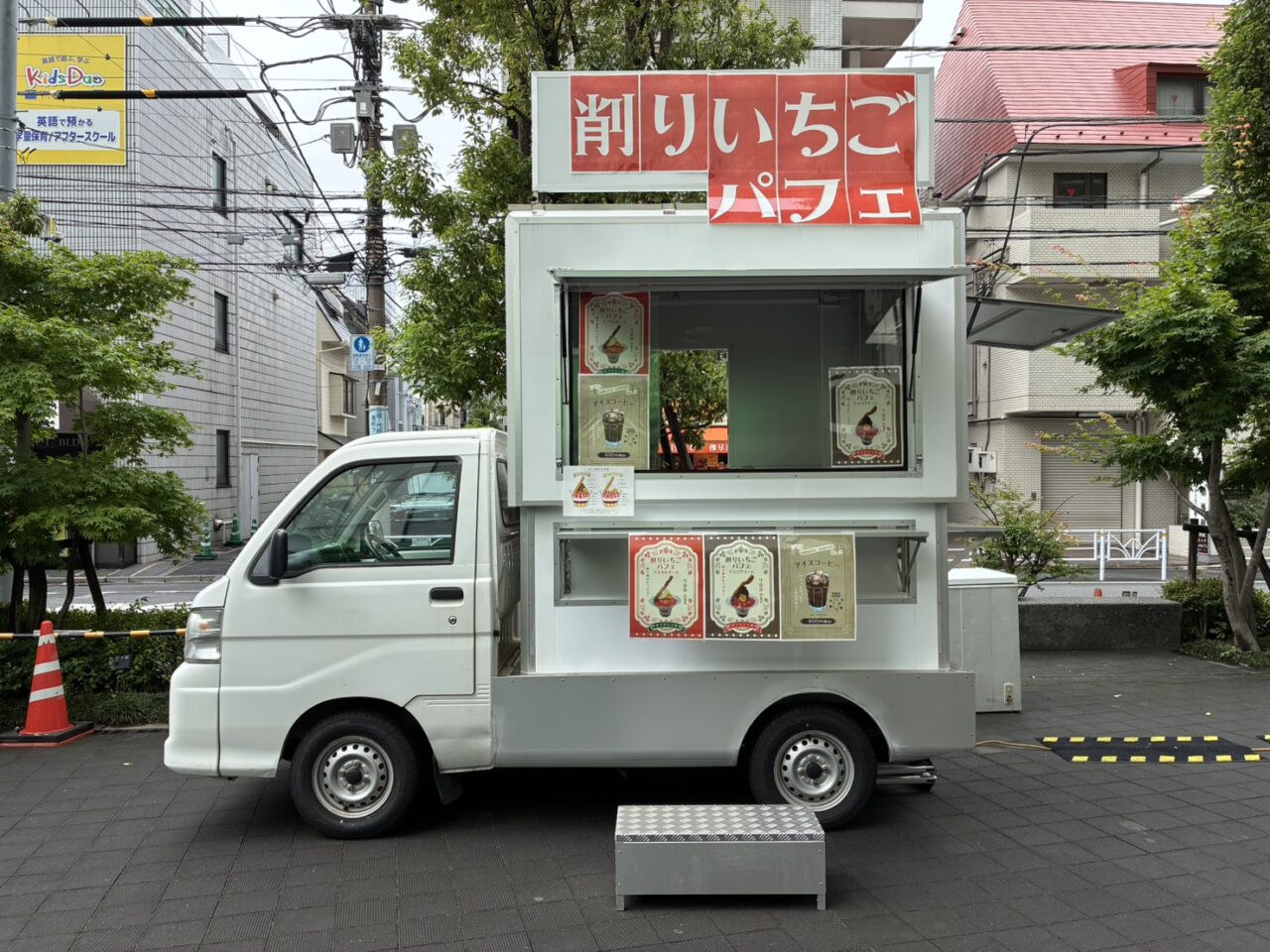キッチンカー