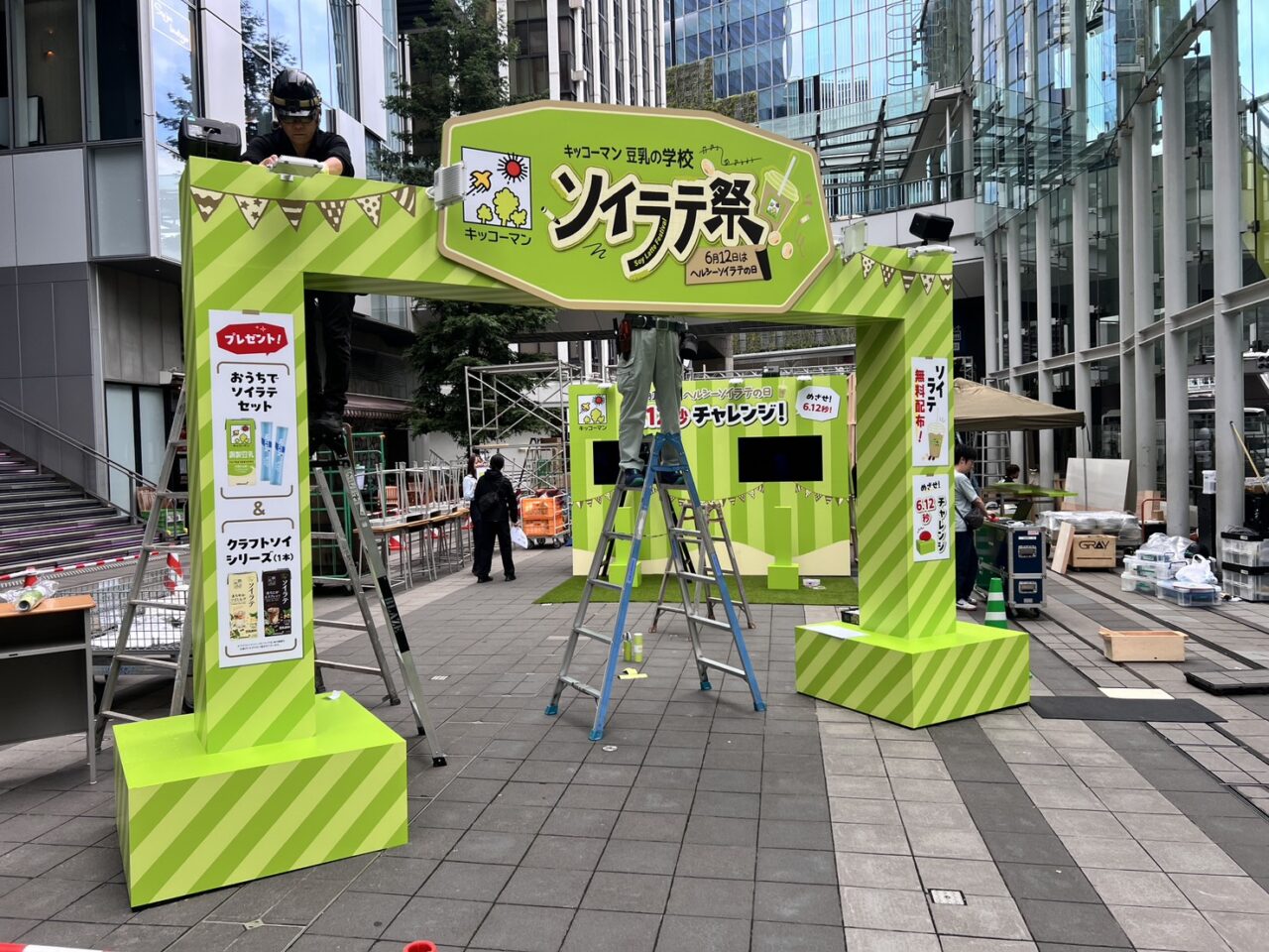 キッチンカー