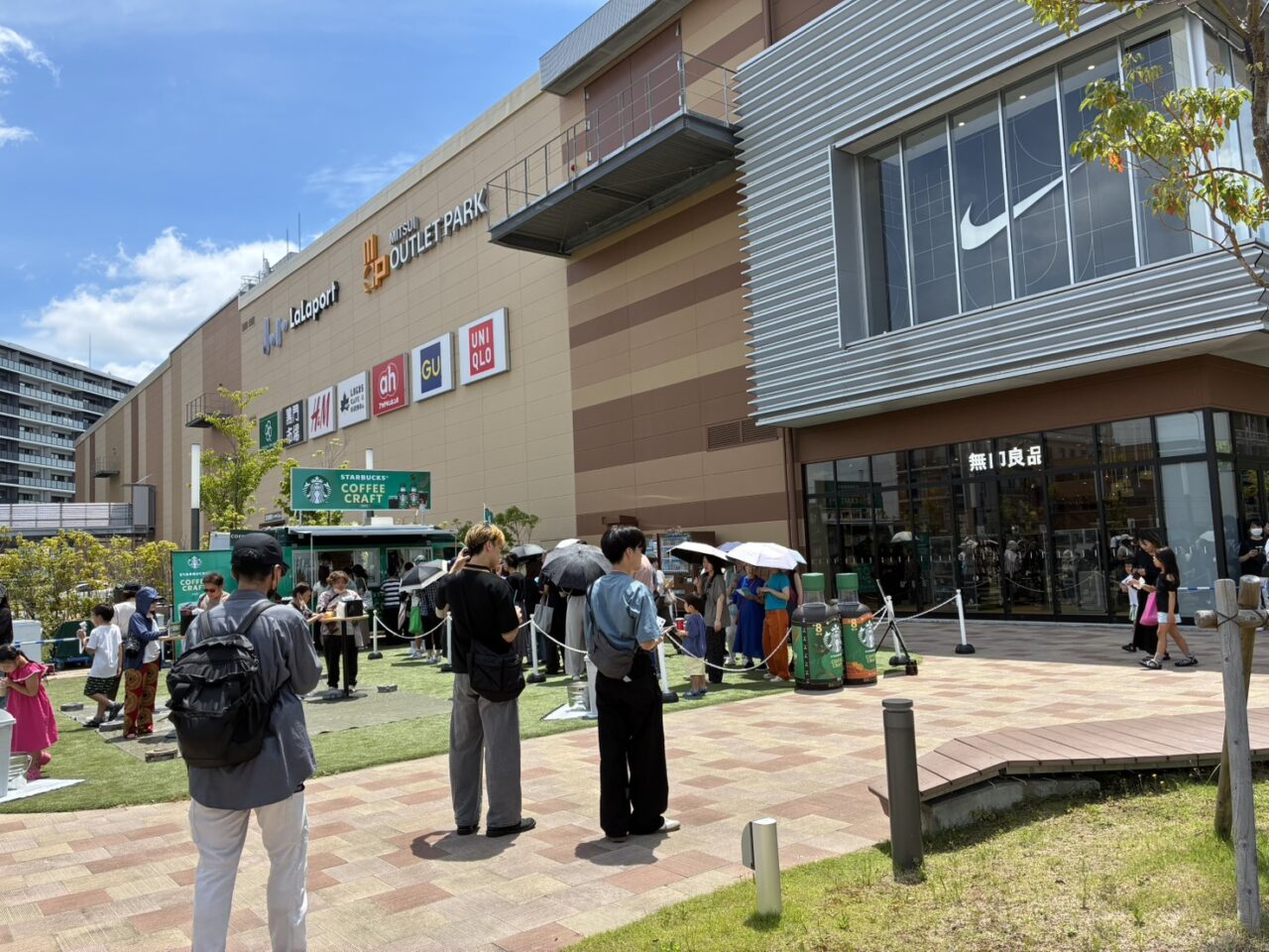 アールシステム