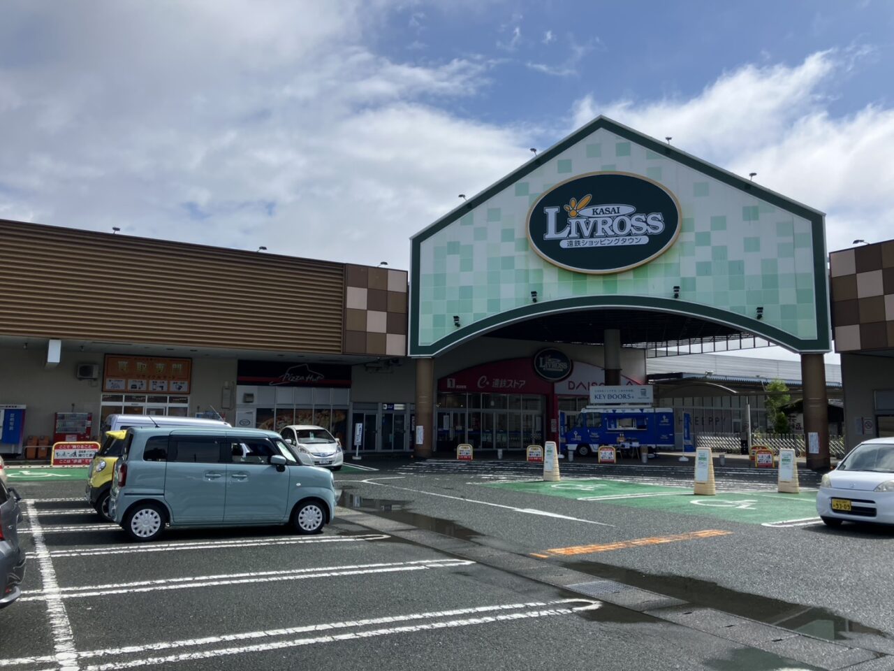 キッチンカー