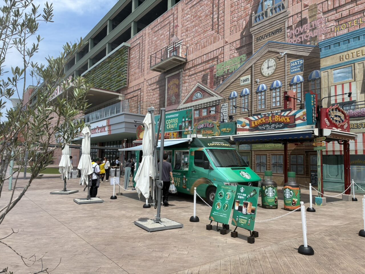 スターバックス クラフトコーヒーキャラバン セブンパーク天美
