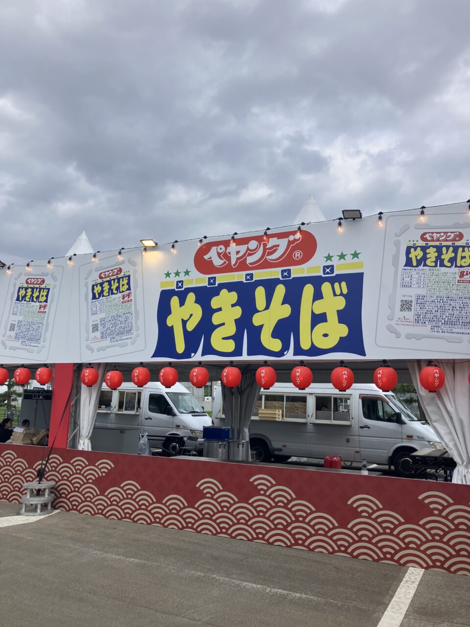キッチンカー
