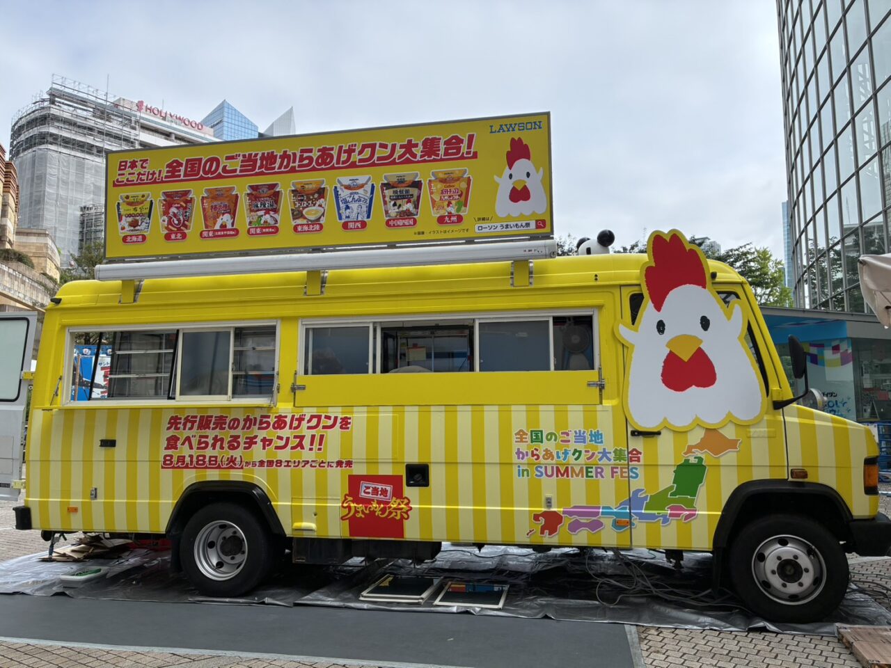 キッチンカー