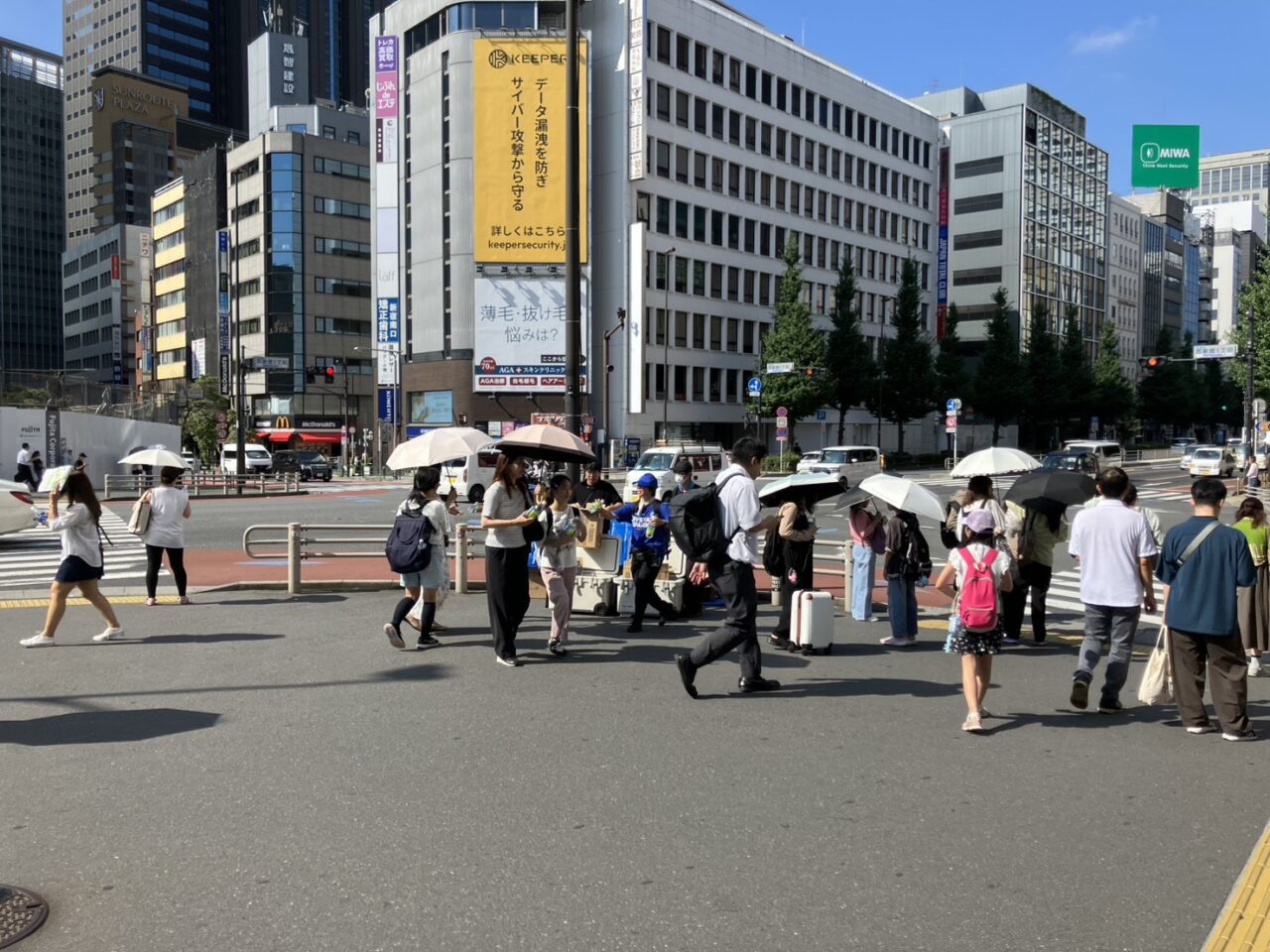 アールシステム