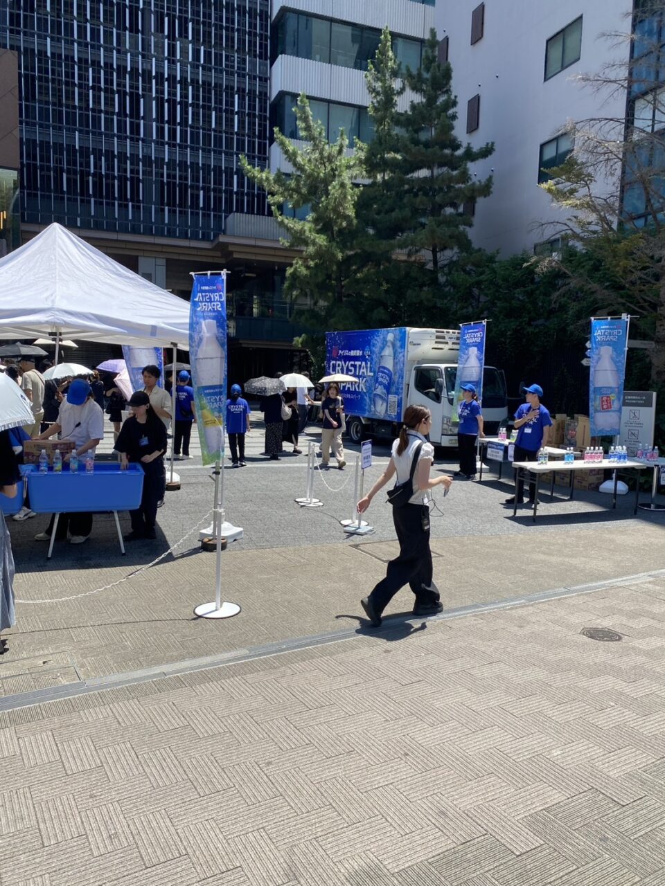 アールシステム