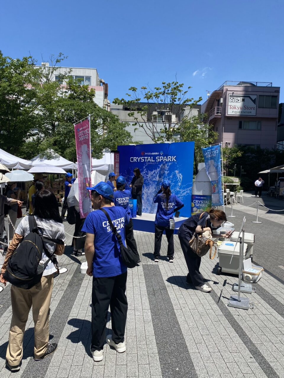 アールシステム