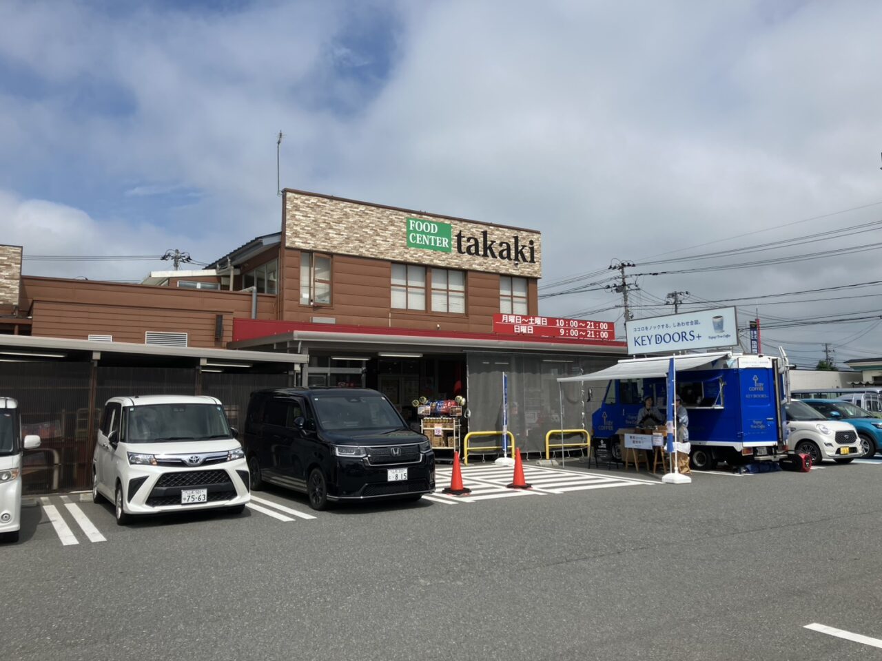 キッチンカー