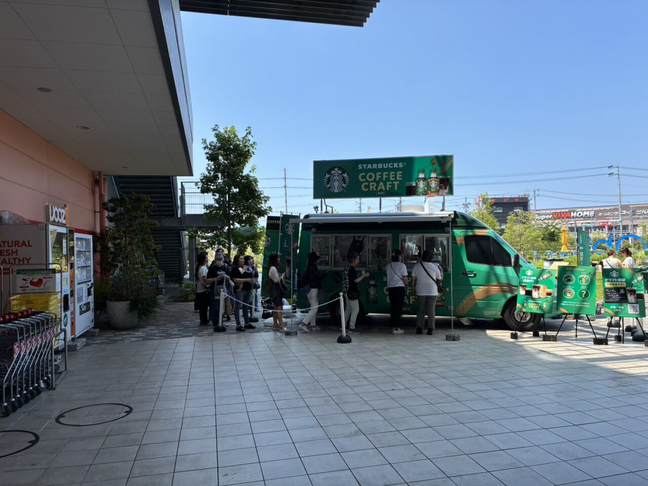 キッチンカー