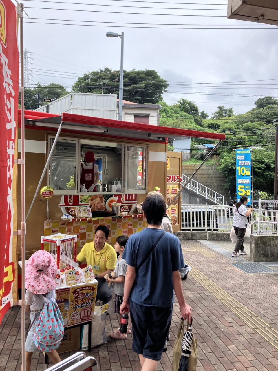 アールシステム