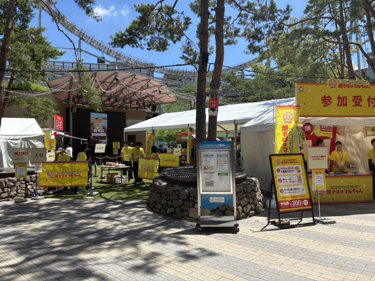 キッチンカー