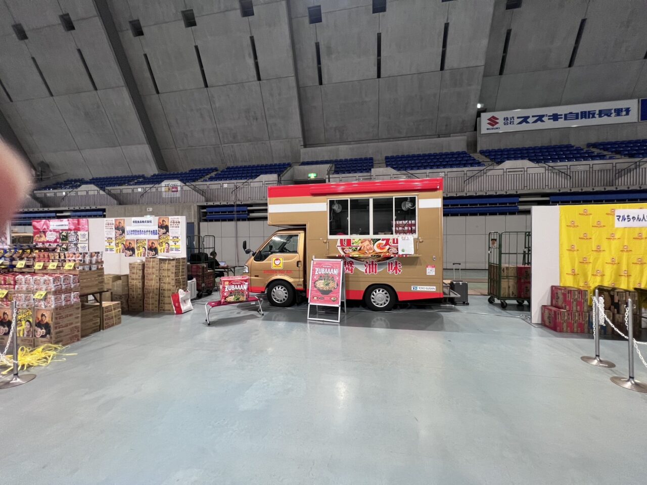 キッチンカー